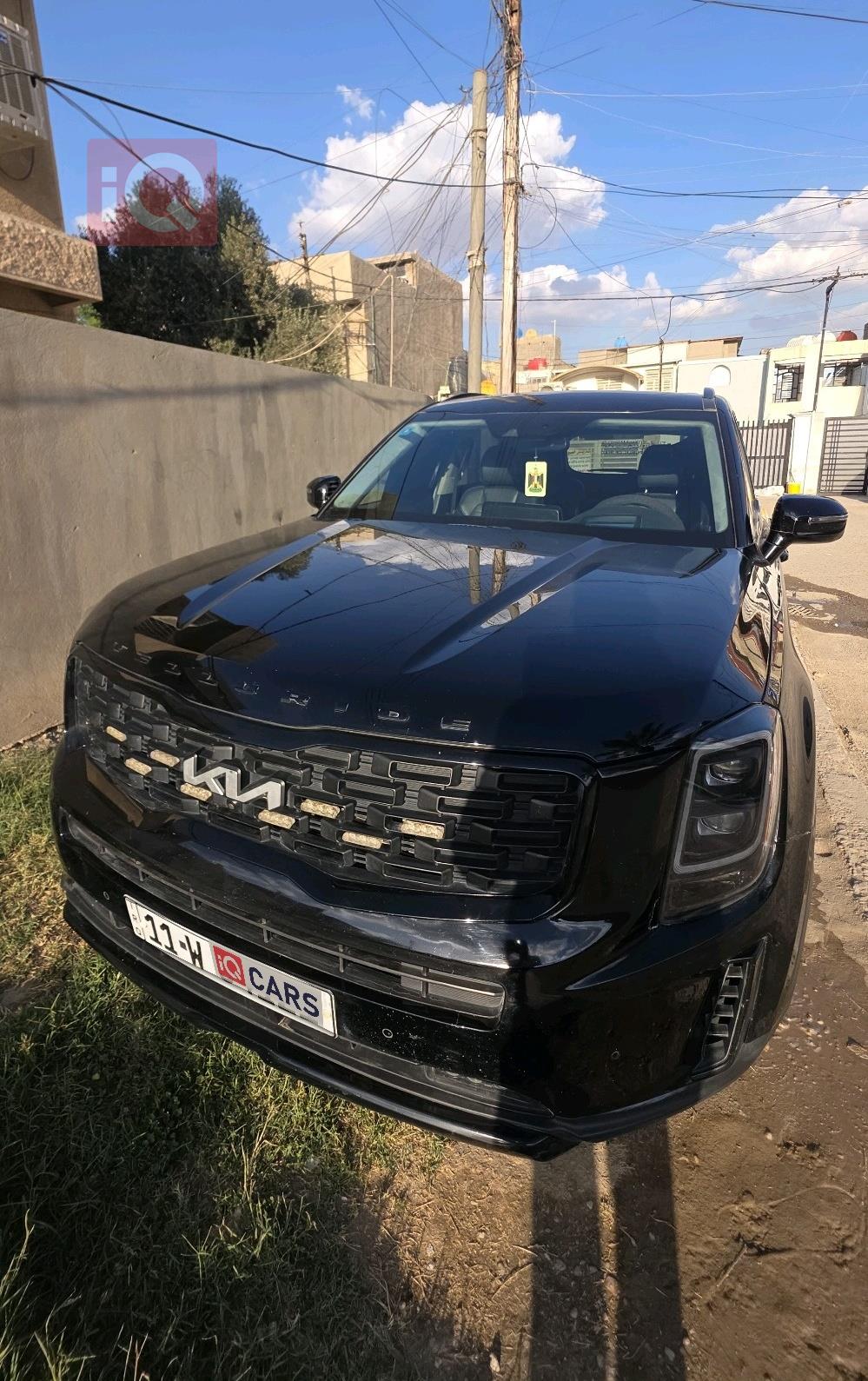 كيا تيلوريد